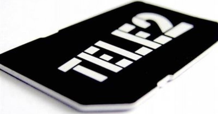 «Tele 2» Қазақстандағы жұмысын тоқтатады