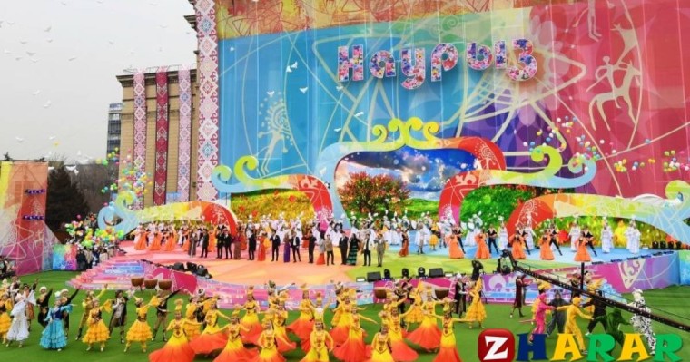 Қазақ тілінен сабақ жоспары: Наурыз тойы №9 (3 сынып, IV тоқсан, 8 бөлім) » ZHARAR