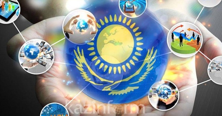 2019年世界竞争力年报公布 哈萨克斯坦升至第34位