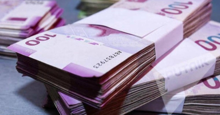 阿塞拜疆计划发行塑料钞票