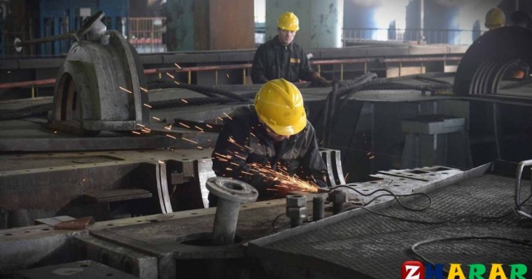 Географиядан сабақ жоспары: Минералды ресурстарды өндіру және өңдеу орталықтары №1 (9 сынып, I тоқсан) » ZHARAR