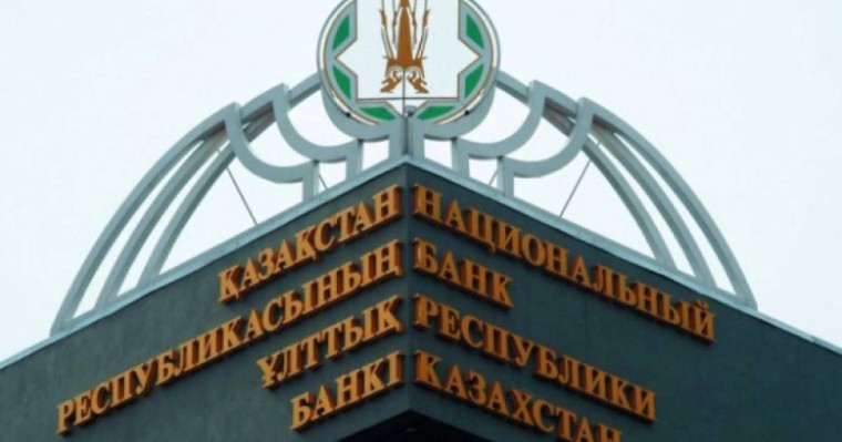 央行：货币供应充足