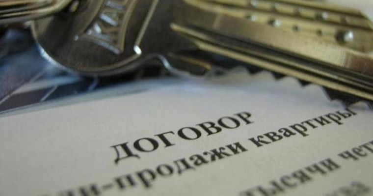 哈萨克斯坦住房买卖交易量增长24.4%