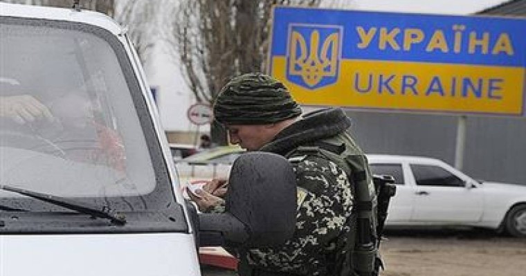 Украина ресейлік ер азаматтардың кіруіне тыйым салды