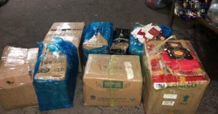 Қорғас шекарашылары 2 центнерден астам иесіз жатқан дәрі-дәрмектерді анықтады