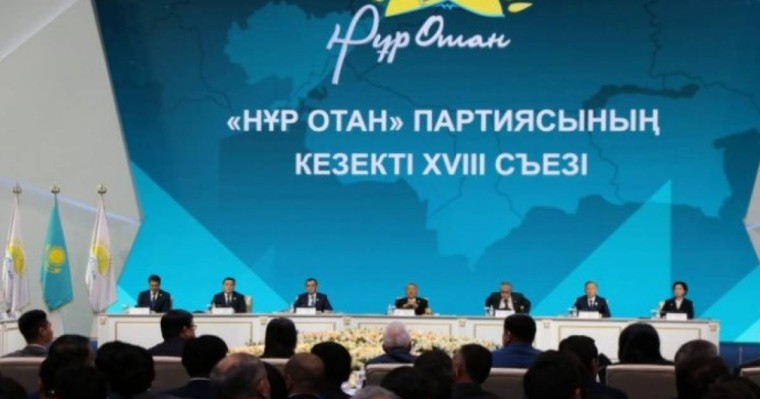 2-3% несиеге баспана беретін мемлекеттер әлемде кемде-кем – саясаттанушы