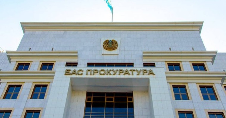 Болгария билігі Қазақстанға 382 млн теңге ұрлаған қазақстандықты экстрадициялады