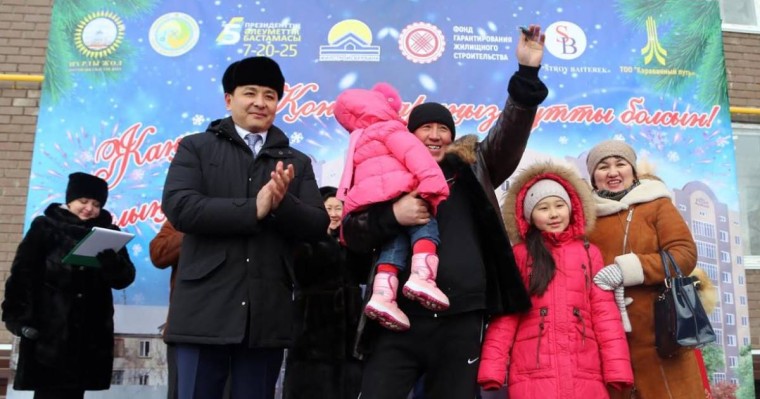 Оралда 126 пәтерлік тұрғын үй пайдалануға берілді