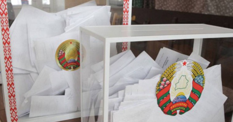 白俄罗斯将于11月举行议会选举