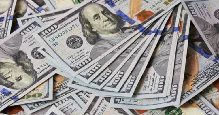 今日终盘汇率：美元兑坚戈1: 386.97