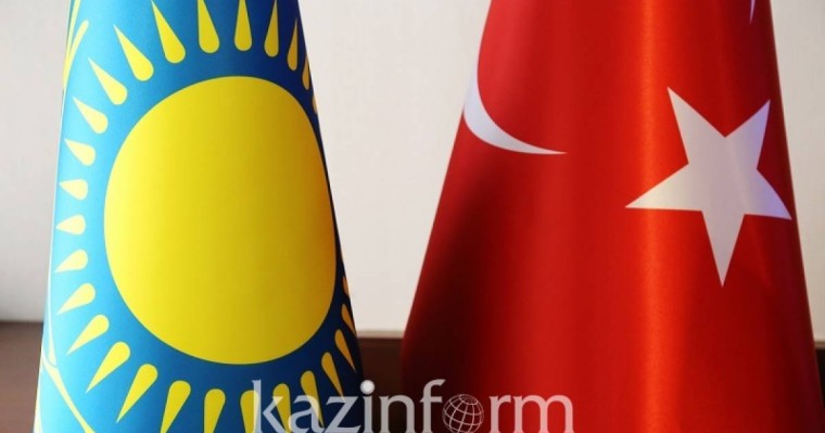 哈萨克斯坦与土耳其经贸合作高速发展