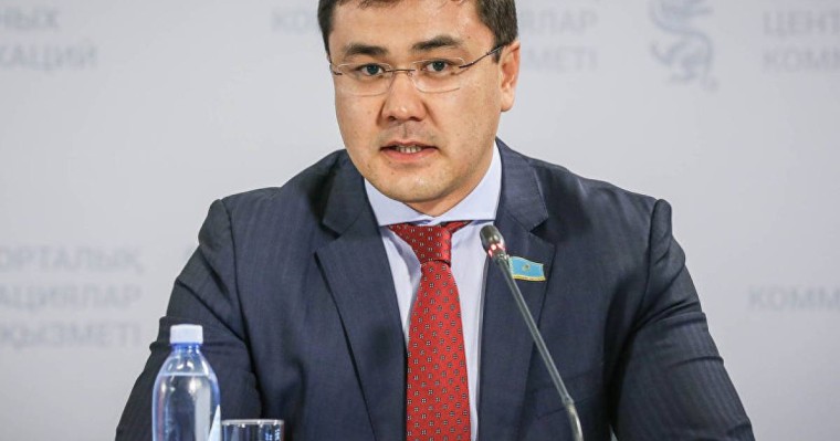 «Нұр Отан» партиясының XVIII съезі өтеді