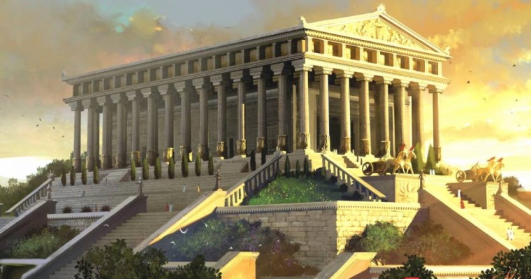 Қазақ тілінен сабақ жоспары: Артемида ғибадатханасы (6 сынып, I тоқсан ) » ZHARAR