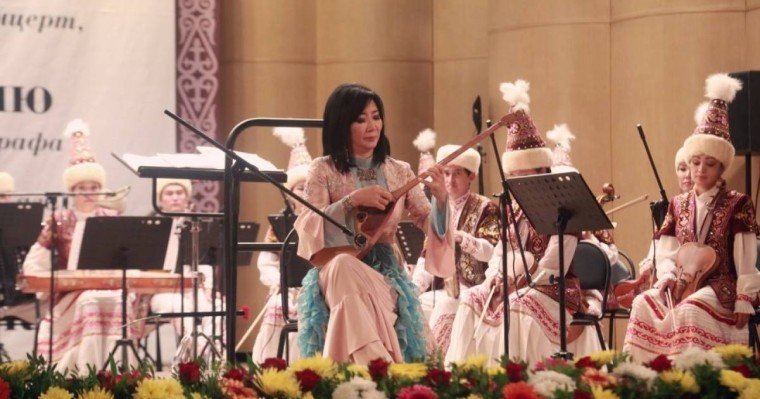 Мəскеуді əнге бөлеп, күймен күмбірлеткен қазақ əуендері