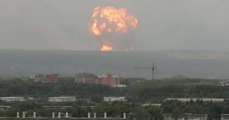 Ресейдегі қару қоймасындағы жарылыстан 12 адам жараланды