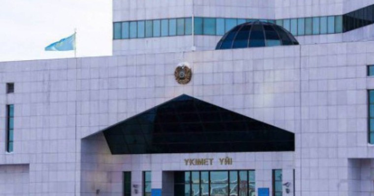 Тараз қаласындағы төтенше жағдайды тергеуге қатысты үкіметтік комиссия құрылды