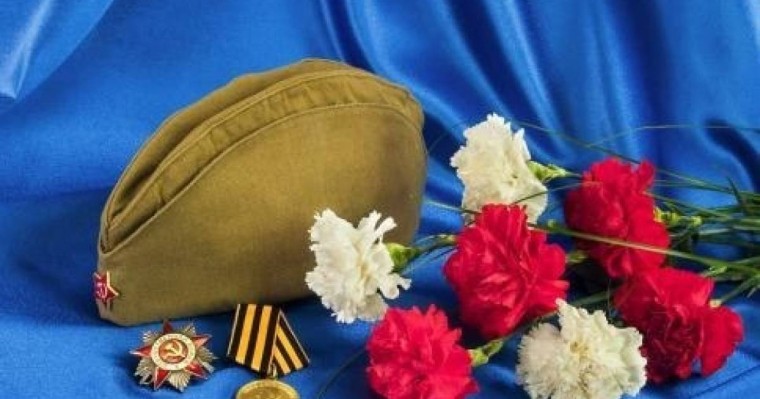 Қазақша Құттықтау - тілек: 7 Мамыр - Отан қорғаушы күні