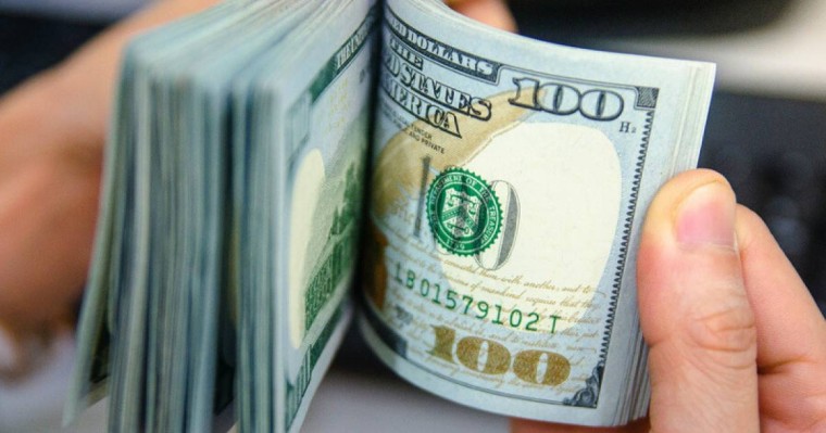 今日美元兑坚戈终盘汇率1:384.56