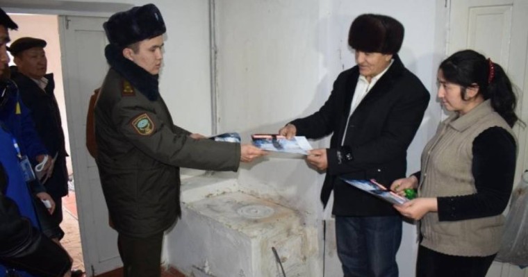 Жеке үйлердегі рейд күшейтілді