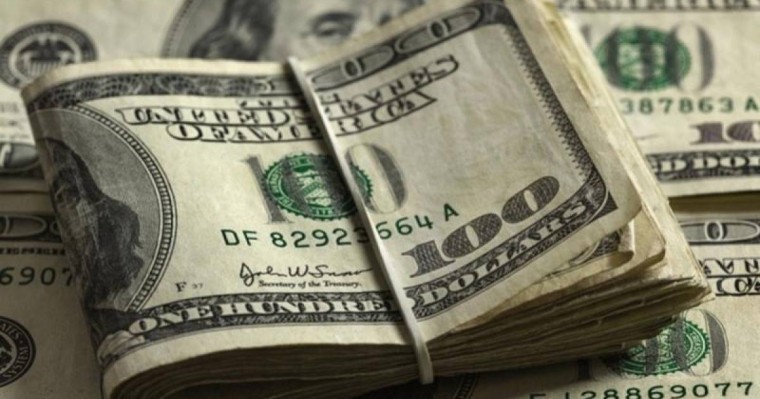 KASE早盘汇率公布 美元兑坚戈1:384.51