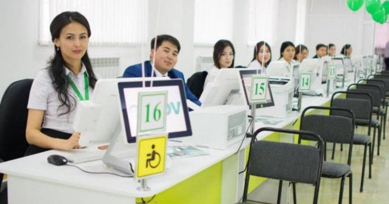 Өзге елге қоныс аударушылар құжаттарын миграциялық ХҚО-да рәсімдей алады