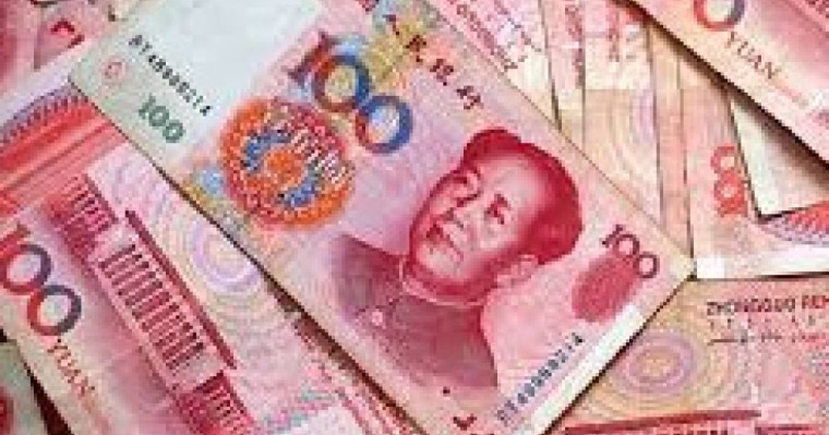 Қытай бізге шекара үшін 2 миллиард юань қарыз бермек