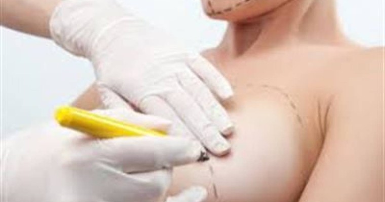 Үш баланың анасы төсін үлкейткен отадан кейін қаза тапты