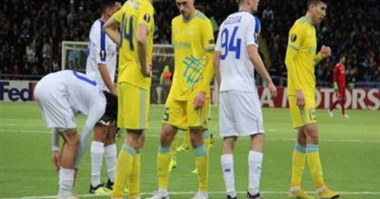 Еуропа лигасында «Астана» «Динамодан» жеңіліп қалды