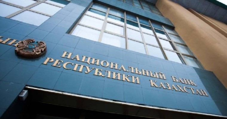 央行出台外汇资产稳定措施