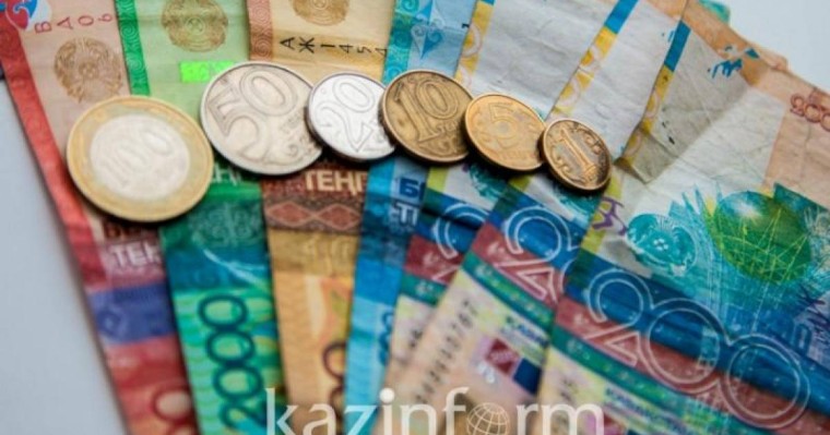 2019年5月哈萨克斯坦最低生活标准为28324坚戈