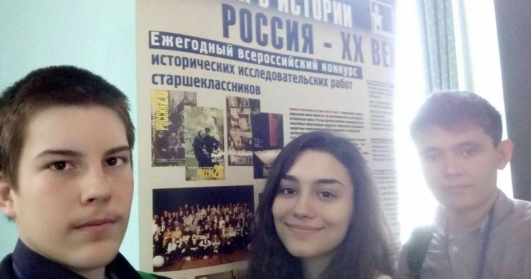 Оқушылар байқауы жеңімпаздарын ФСБ шақырып жатыр