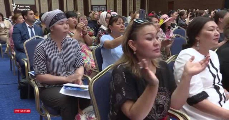 Артық үш теңге баспаналы болуға кедергі ме?