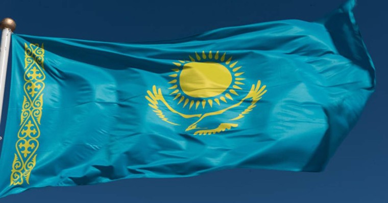 Президент сайлауы 2019: инаугурация қалай өтеді