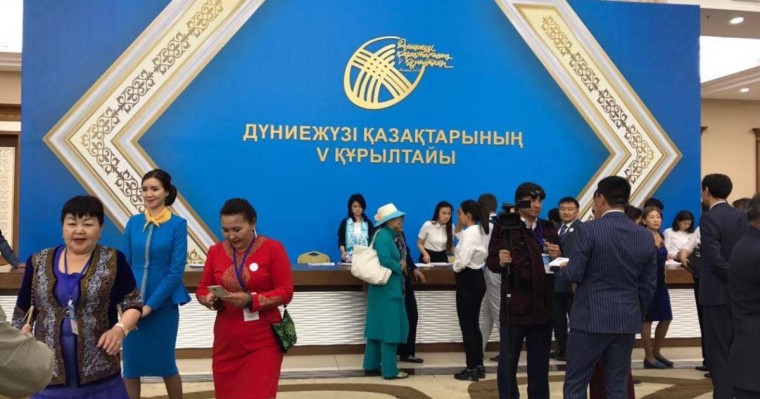 "Отандастар" қоры отандастарына қандай көмек көрсетіп жатыр?