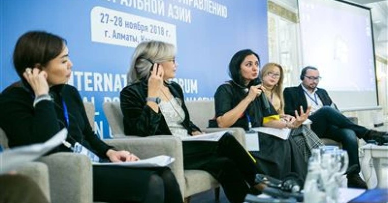 Алматыда мәдени саясат және орталық азиядағы басқару жөнінде Халықаралық форум өтті