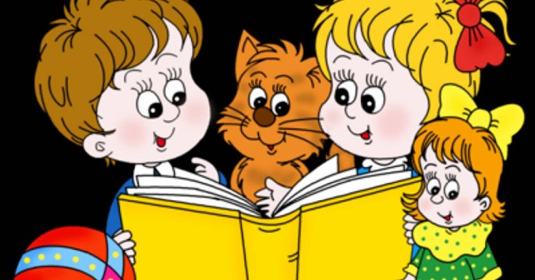 Сауат ашудан сабақ жоспары: Маған ұнайтын өлеңдер №1 (1 сынып,1 бөлім ) » ZHARAR