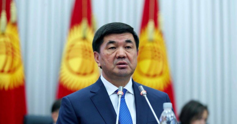 Азаттық зерттеуінен соң қырғыз премьері шетелге кеткен қаржыны тексеруді тапсырды