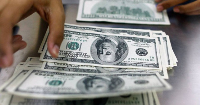 今日终盘汇率：美元兑坚戈1:384.21