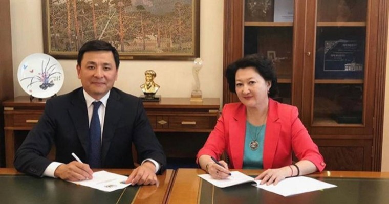 首都将建立«博佐赫»历史文化自然保护区