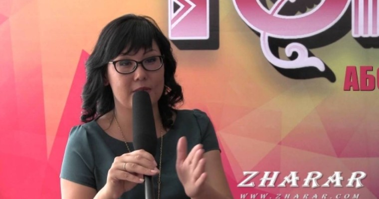 Қазақша өлең: Бақытгүл Бабаш (Ақша бұлтқа...) » ZHARAR
