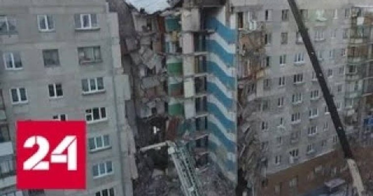 Число жертв обрушения подъезда дома в Магнитогорске еще увеличилось