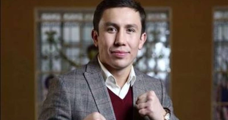 Геннадий Головкин тағы бір сәби күтіп отыр