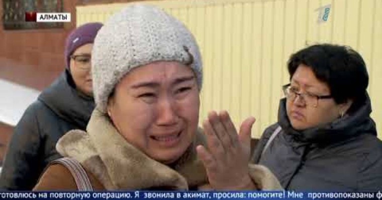 Главные новости. Выпуск от 04.02.2019