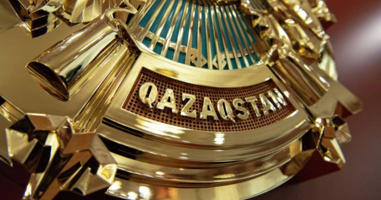 Қазақстанның мемлекеттік рәміздері: ту, елтаңба, әнұран