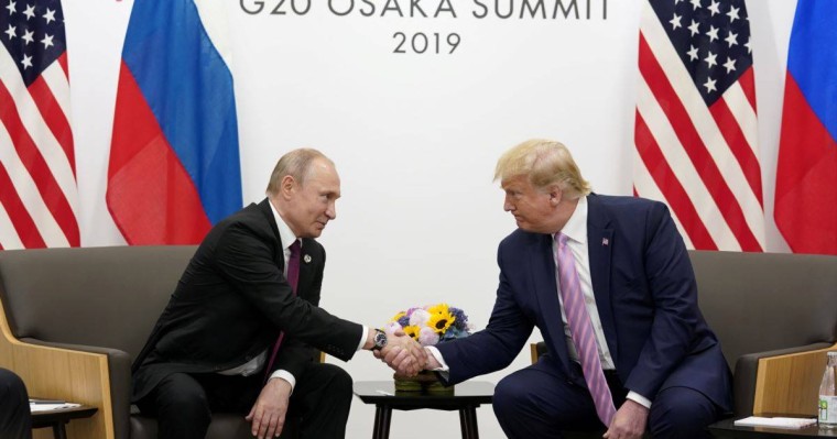 Сот Трампты айыптаған демократтар шағымын кері қайтарды