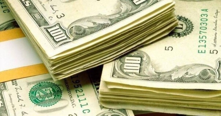 Ақша ырымдар