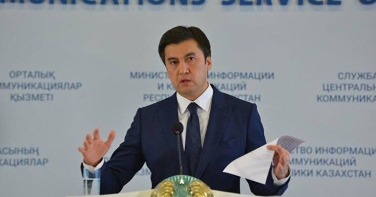 Ғабидолла Әбдірахымов шымкенттіктерге үндеу жасады