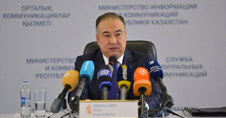 Ақмола облысының әкімі қызметінен босатылды