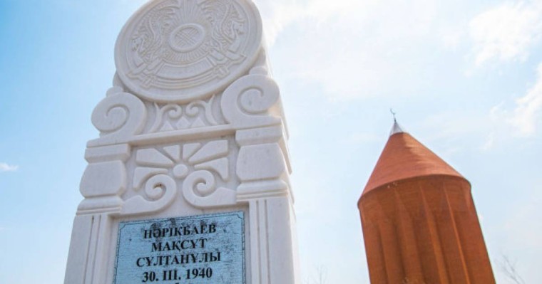 Қатардағы адам жерленбейді: ұлттық пантеонда қазір кімдер жатыр