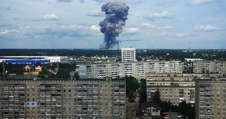 Ресейде тротил өндіретін цехтағы жарылыстан 116 адам жарақаттанған